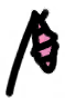 06jarashi_the_repair_break