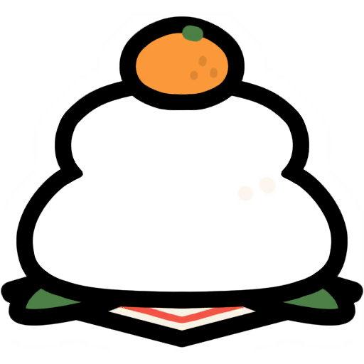 Kagami Mochi 2