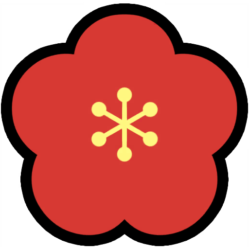 Plum Blossom 1