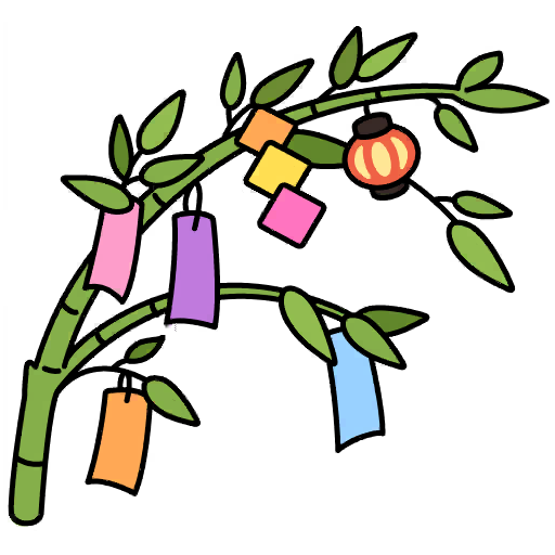Wish Paper