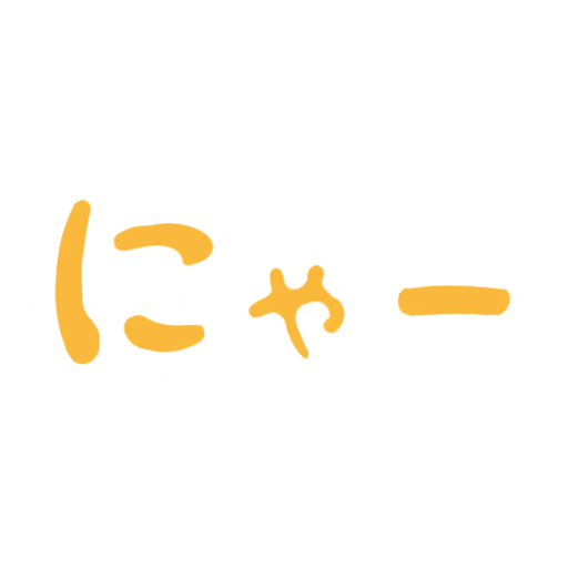 Nya~