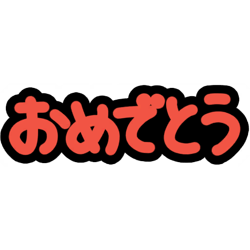 Congrats (JP)
