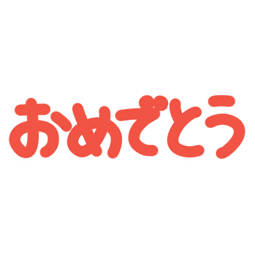 Congrats (JP)