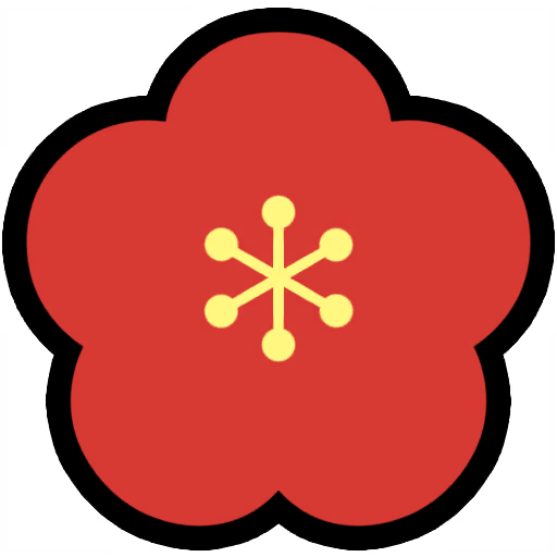 Plum Blossom 1