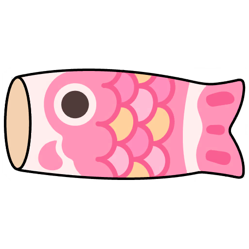 Carp Streamer 2